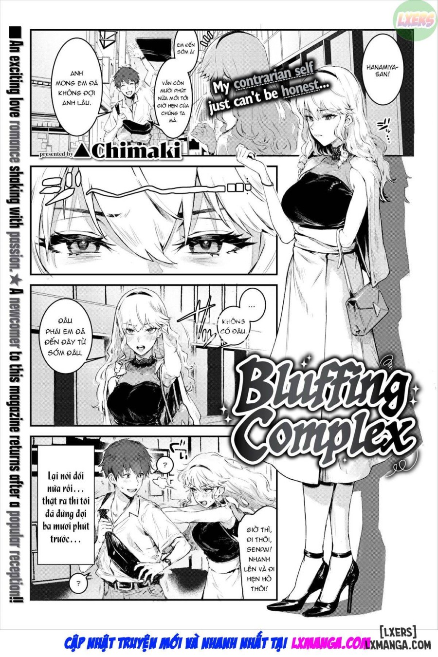 Bluffing Complex 