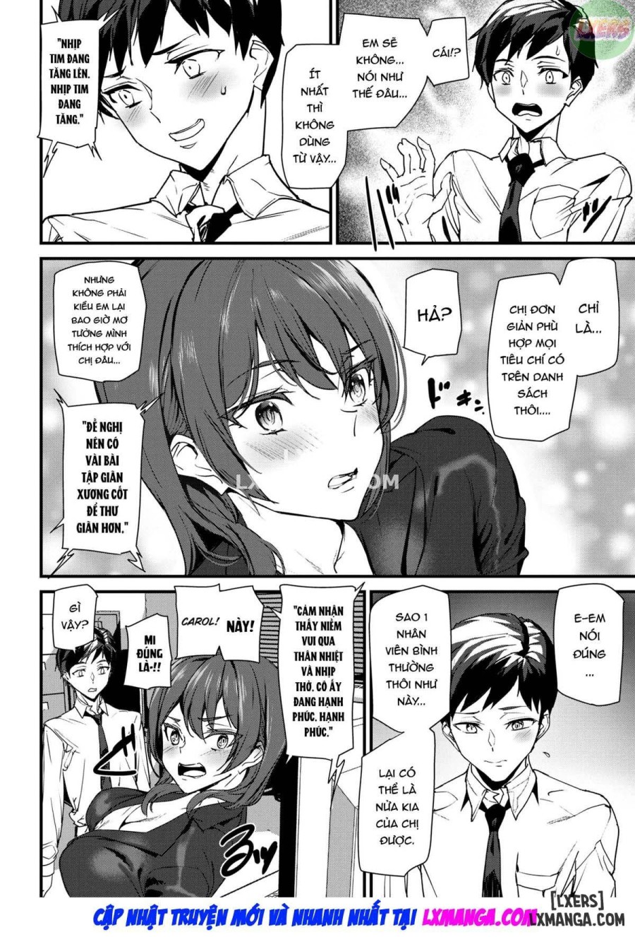 Translator 