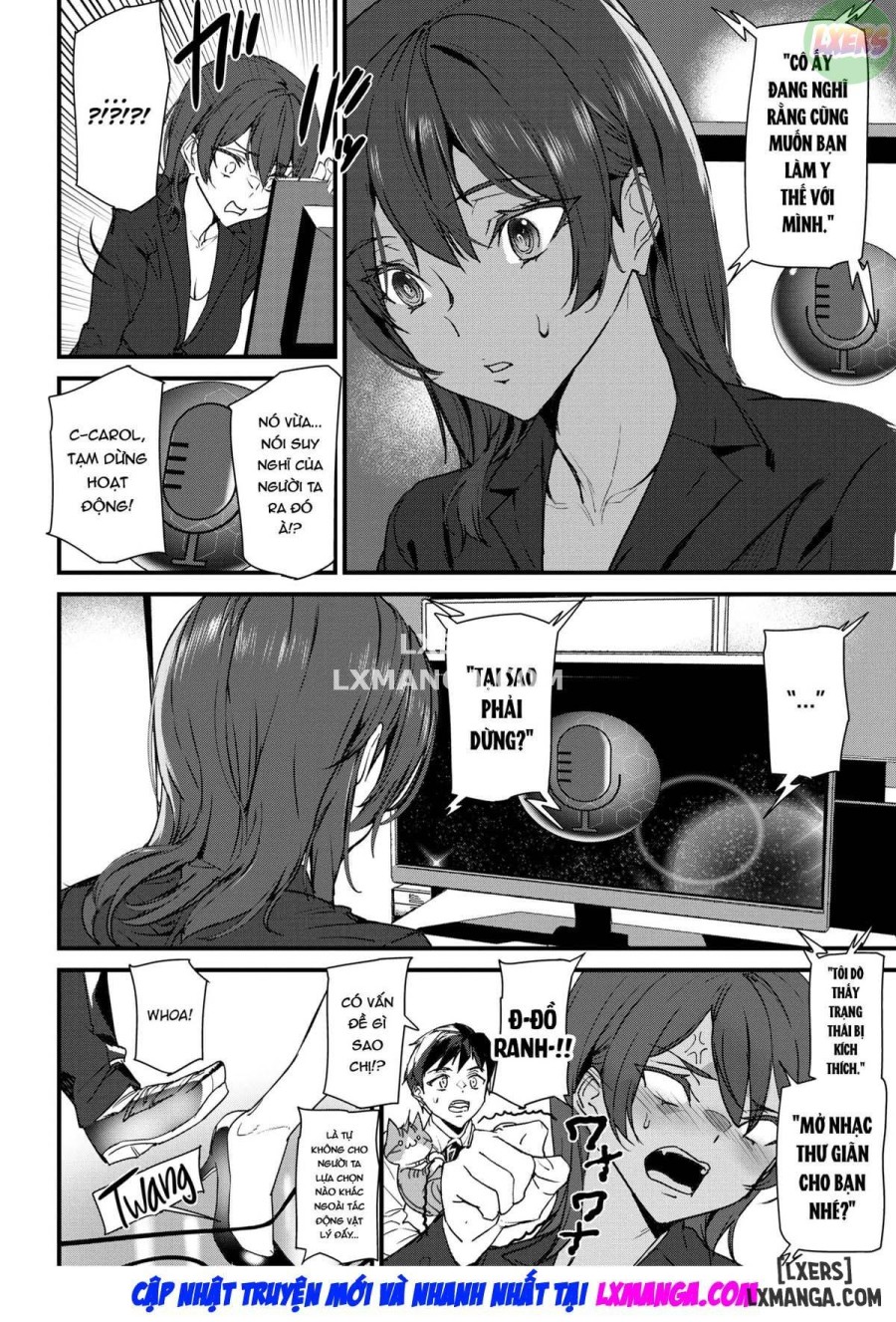 Translator 