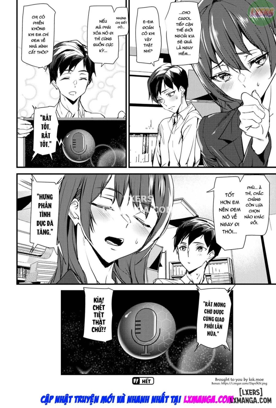 Translator 