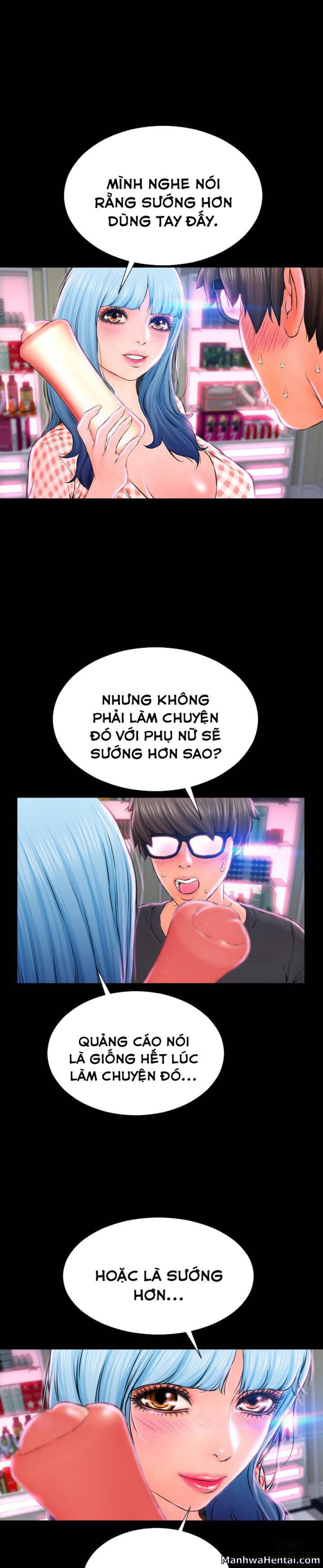 Cửa Hàng Đồ Chơi Người Lớn 