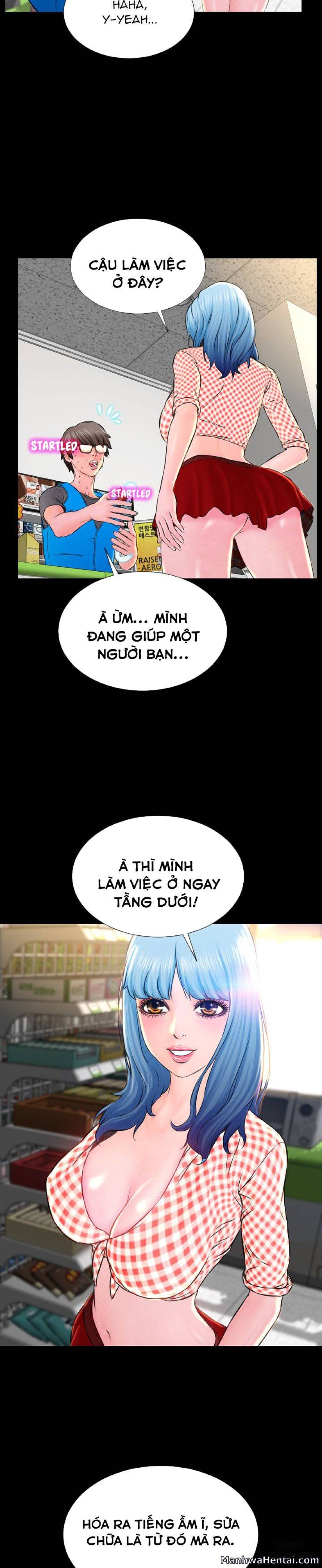 Cửa Hàng Đồ Chơi Người Lớn 