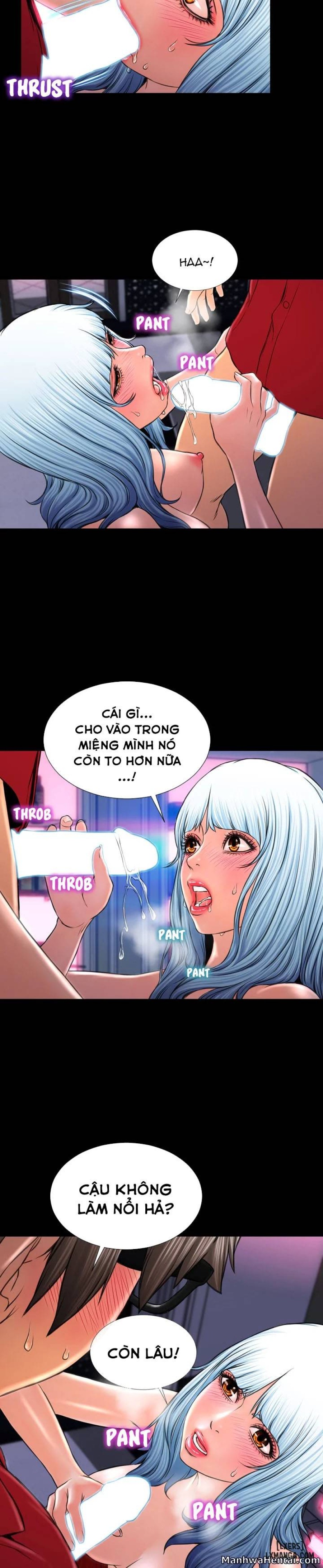 Cửa Hàng Đồ Chơi Người Lớn 