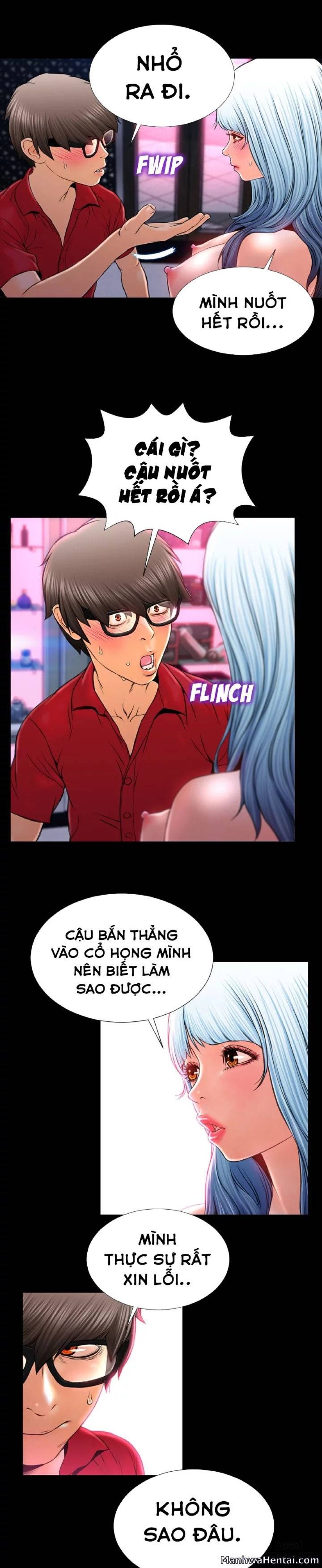 Cửa Hàng Đồ Chơi Người Lớn 