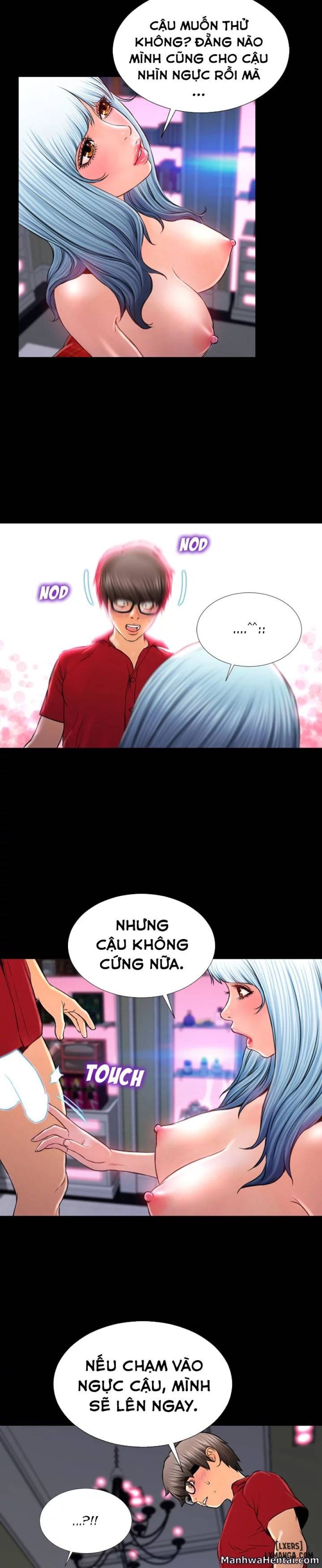 Cửa Hàng Đồ Chơi Người Lớn 