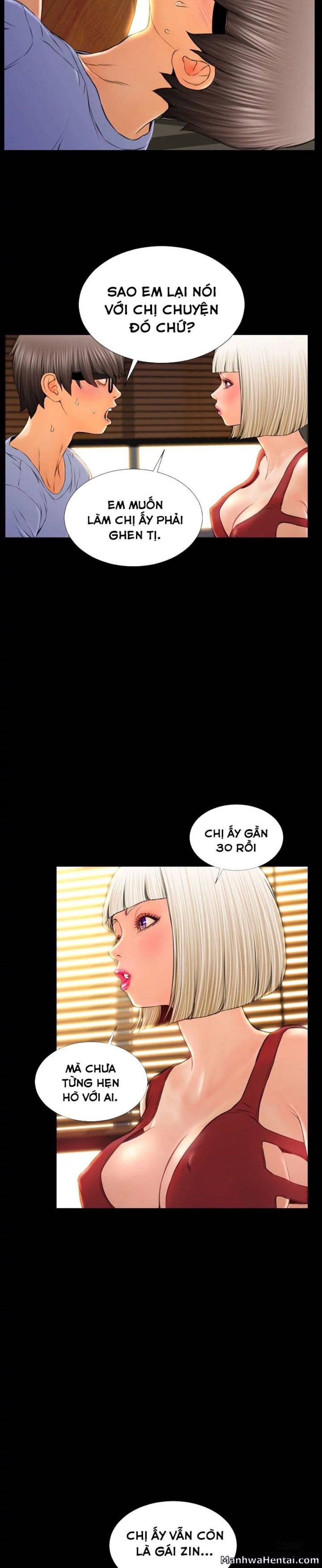 Cửa Hàng Đồ Chơi Người Lớn 