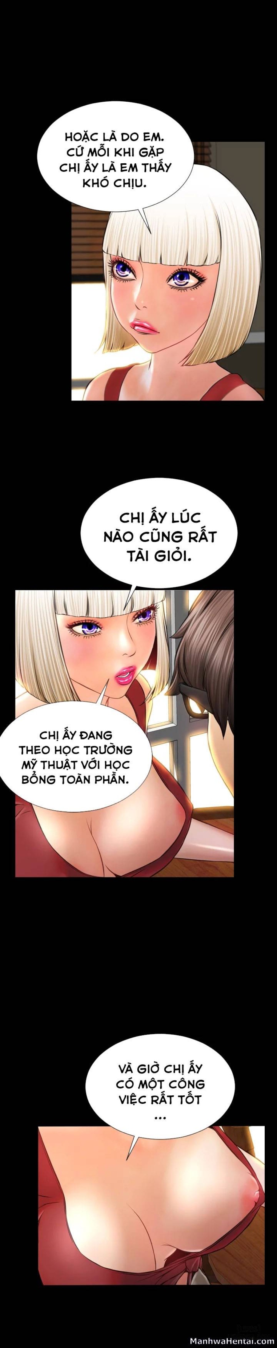 Cửa Hàng Đồ Chơi Người Lớn 