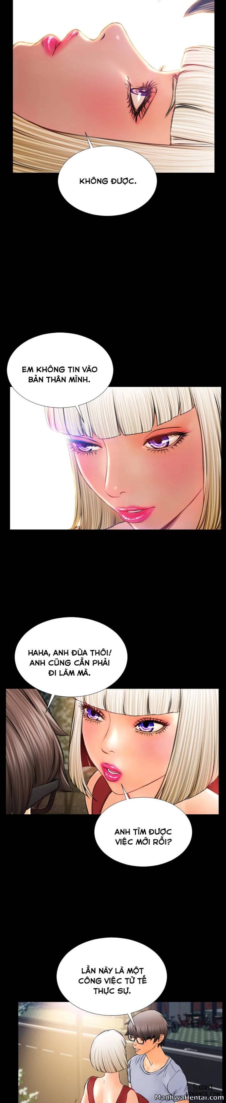 Cửa Hàng Đồ Chơi Người Lớn 