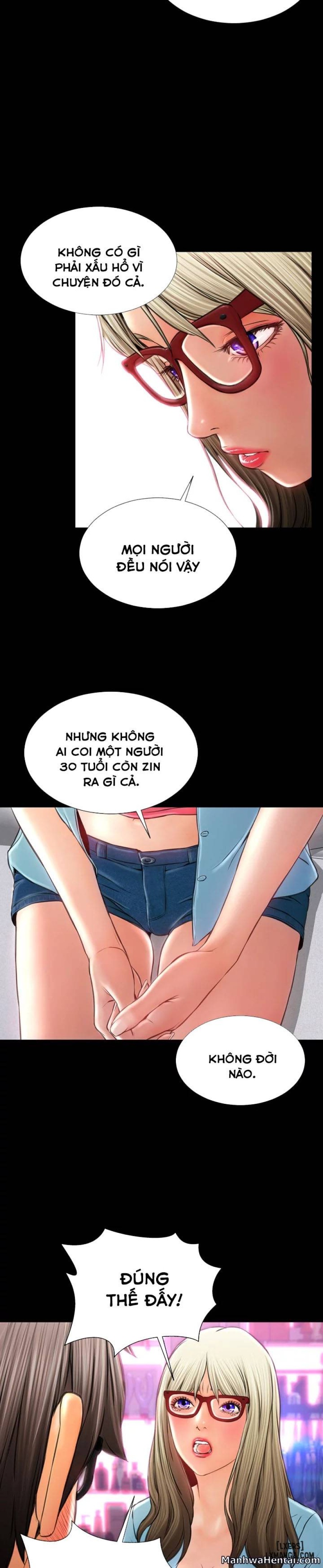Cửa Hàng Đồ Chơi Người Lớn 
