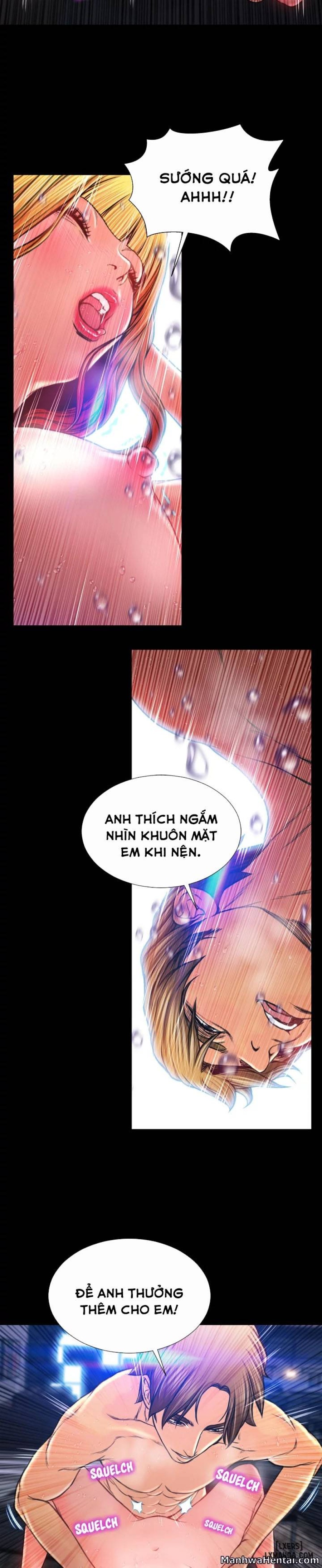 Cửa Hàng Đồ Chơi Người Lớn 
