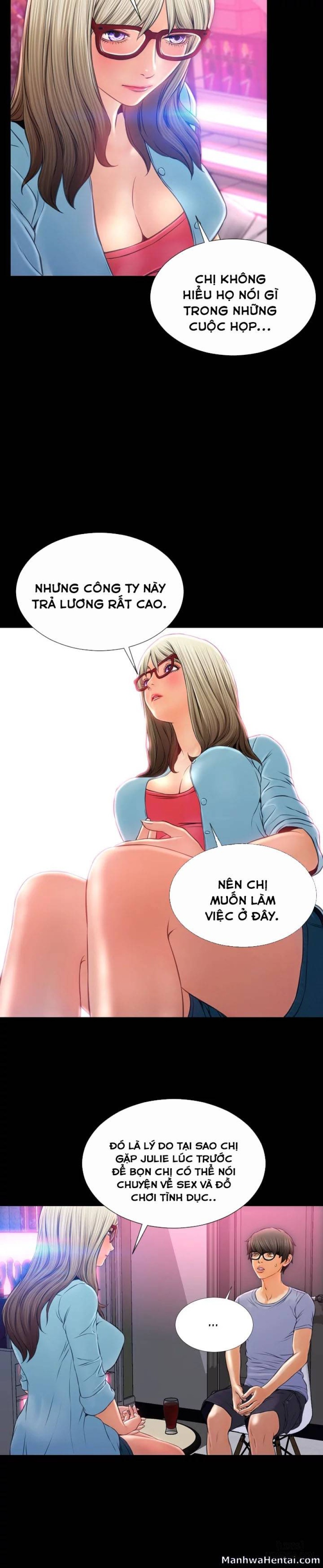 Cửa Hàng Đồ Chơi Người Lớn 