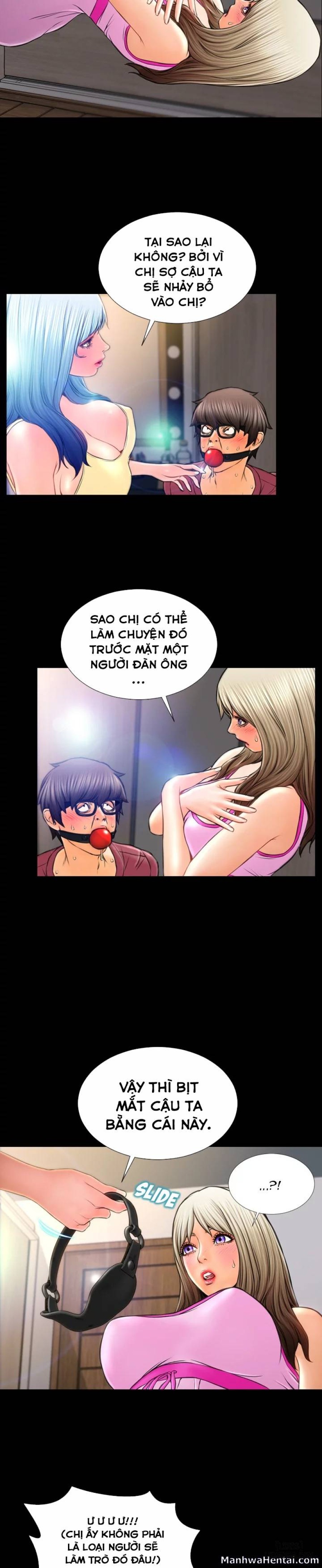 Cửa Hàng Đồ Chơi Người Lớn 