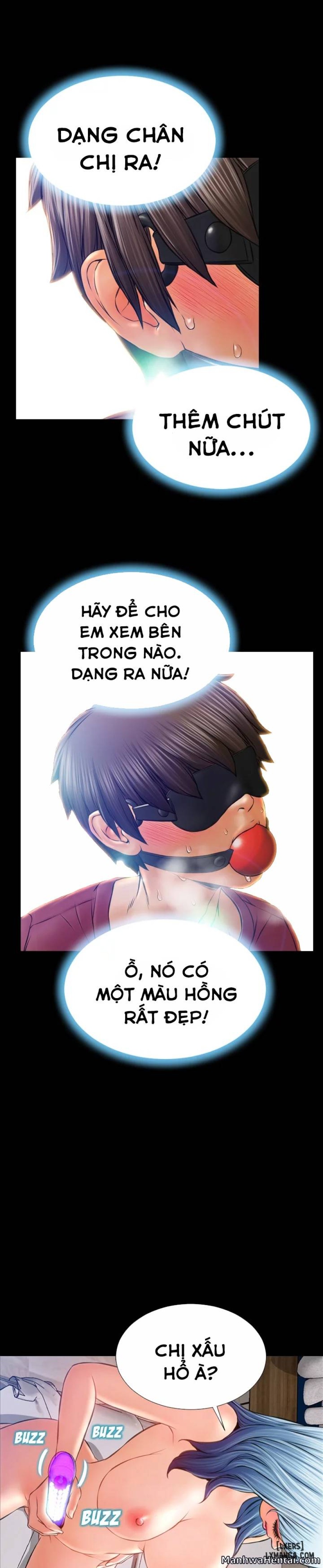 Cửa Hàng Đồ Chơi Người Lớn 