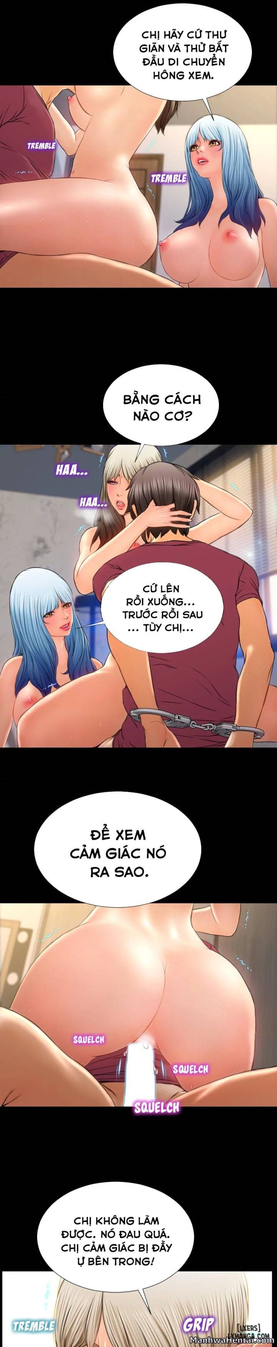 Cửa Hàng Đồ Chơi Người Lớn 
