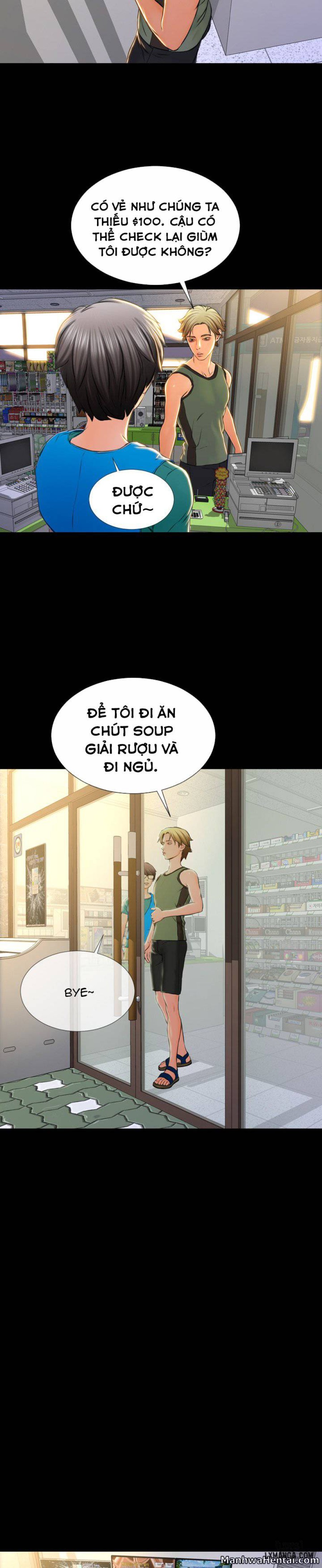 Cửa Hàng Đồ Chơi Người Lớn 