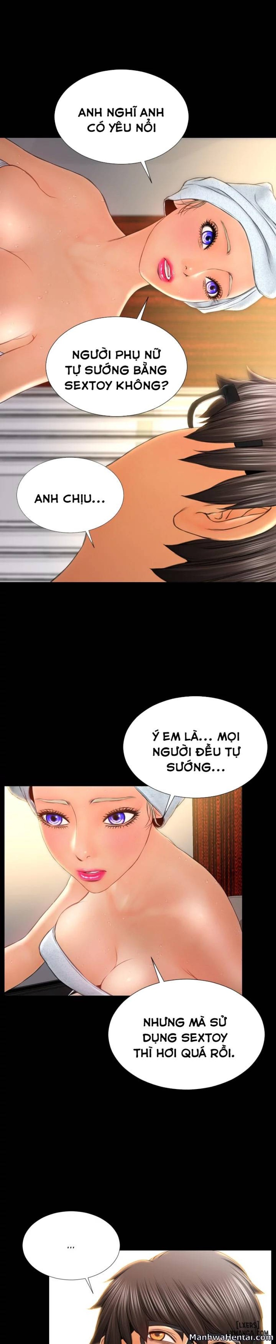 Cửa Hàng Đồ Chơi Người Lớn 