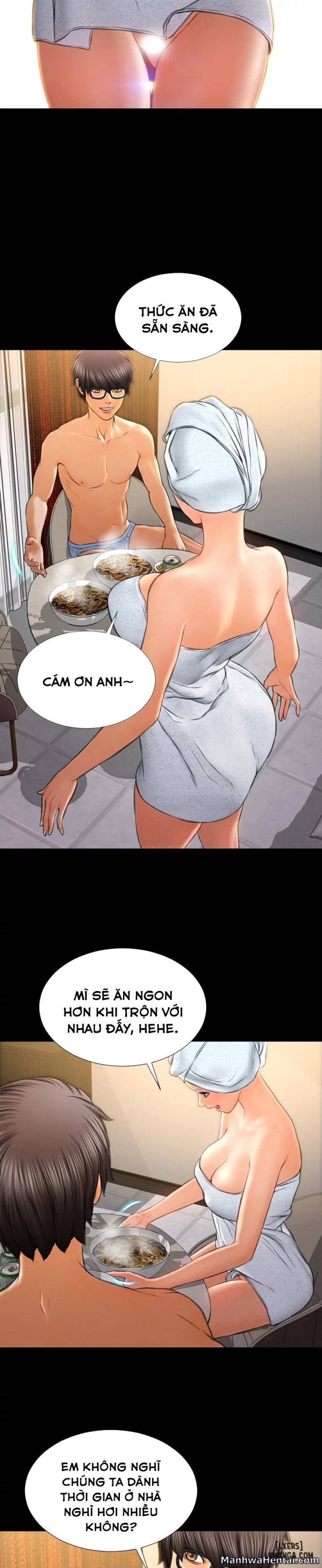 Cửa Hàng Đồ Chơi Người Lớn 
