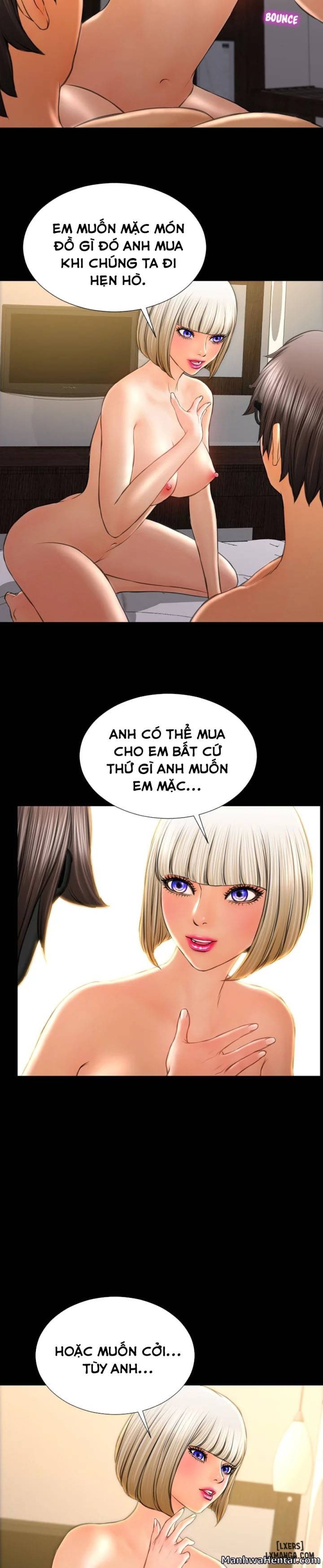 Cửa Hàng Đồ Chơi Người Lớn 