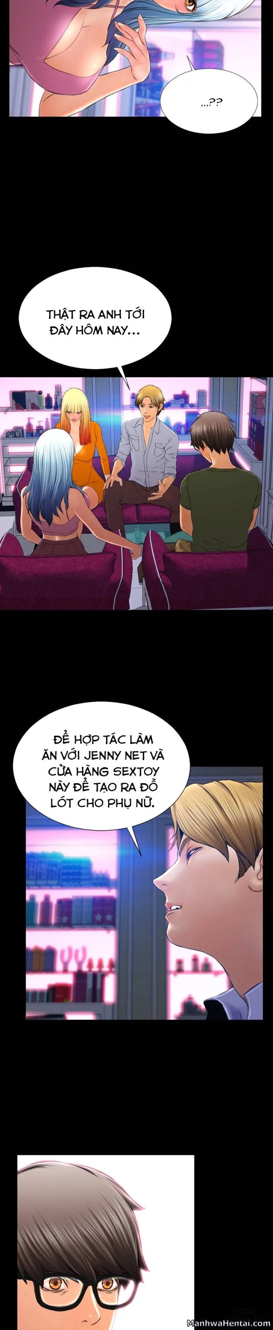 Cửa Hàng Đồ Chơi Người Lớn 