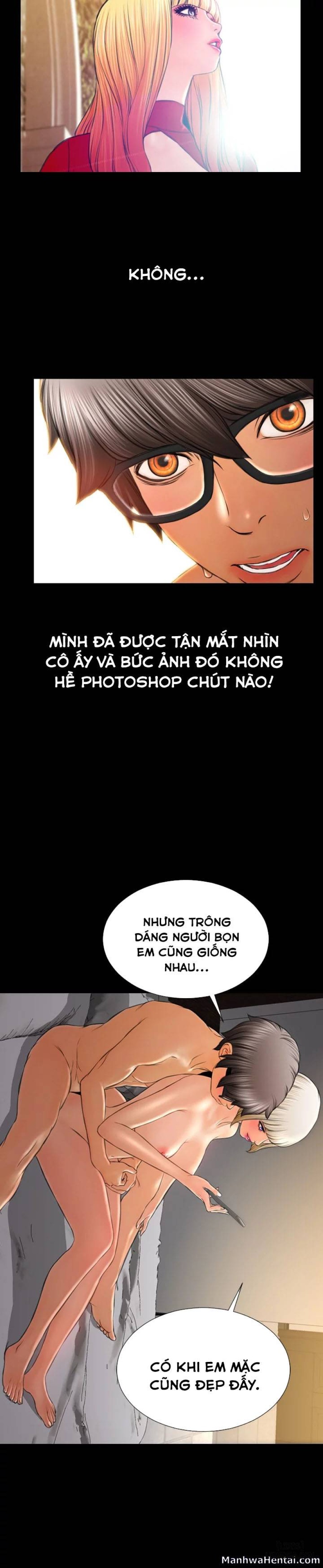 Cửa Hàng Đồ Chơi Người Lớn 