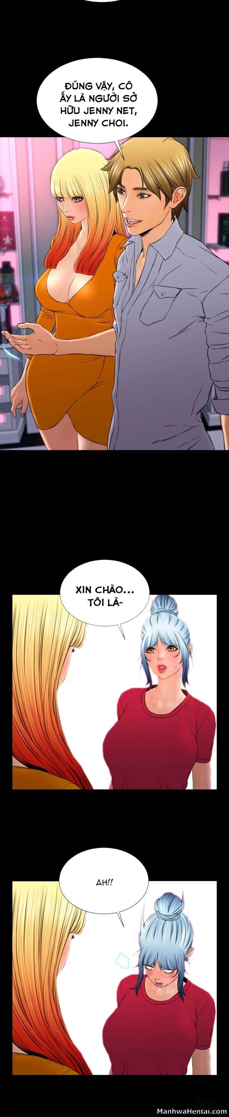 Cửa Hàng Đồ Chơi Người Lớn 