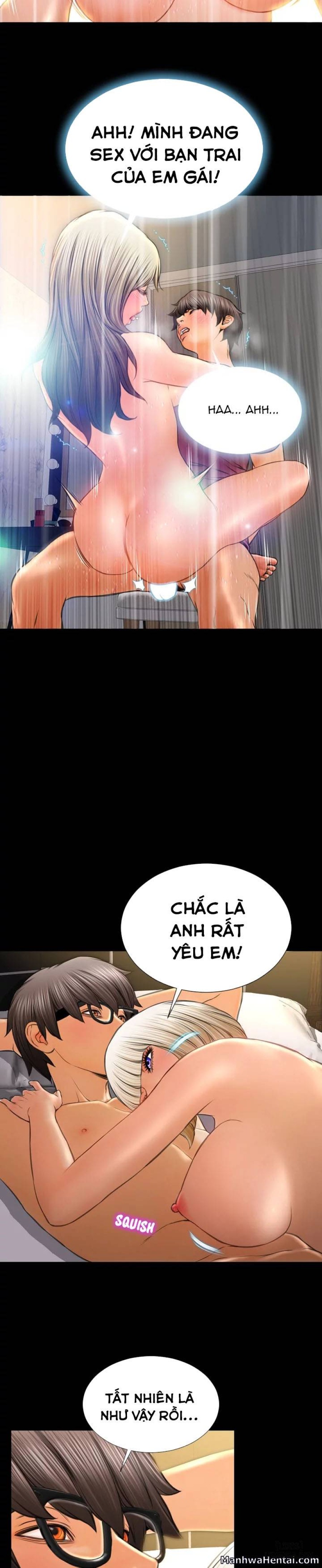 Cửa Hàng Đồ Chơi Người Lớn 