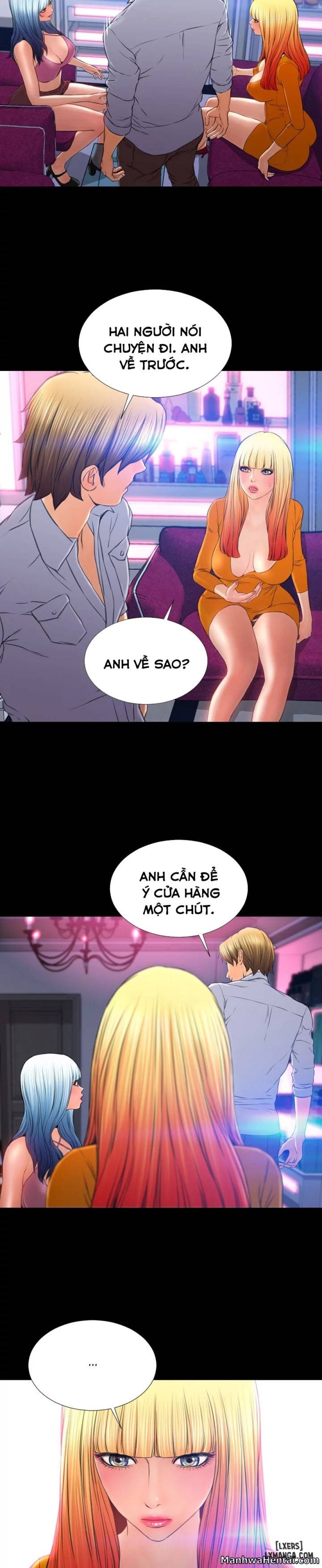 Cửa Hàng Đồ Chơi Người Lớn 
