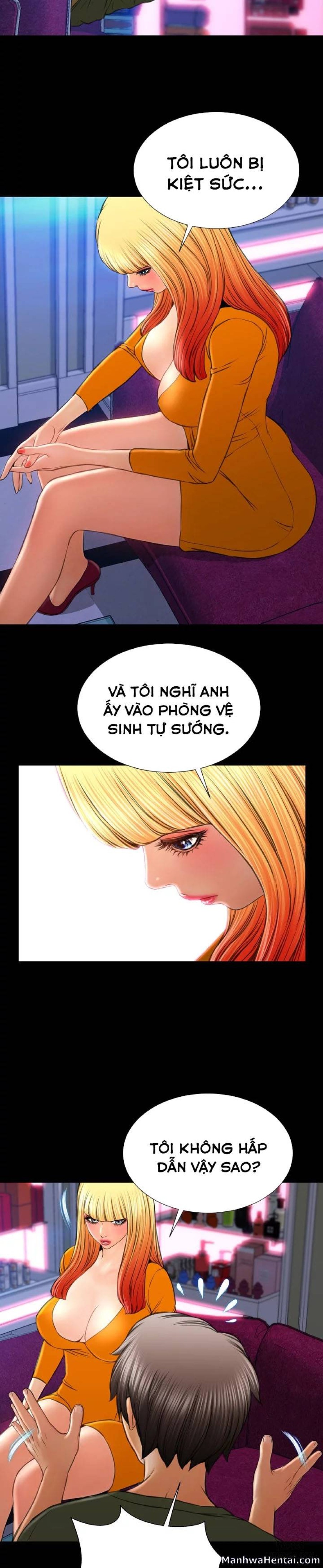 Cửa Hàng Đồ Chơi Người Lớn 