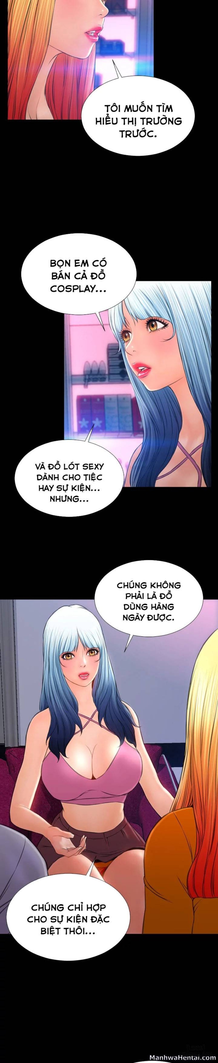 Cửa Hàng Đồ Chơi Người Lớn 