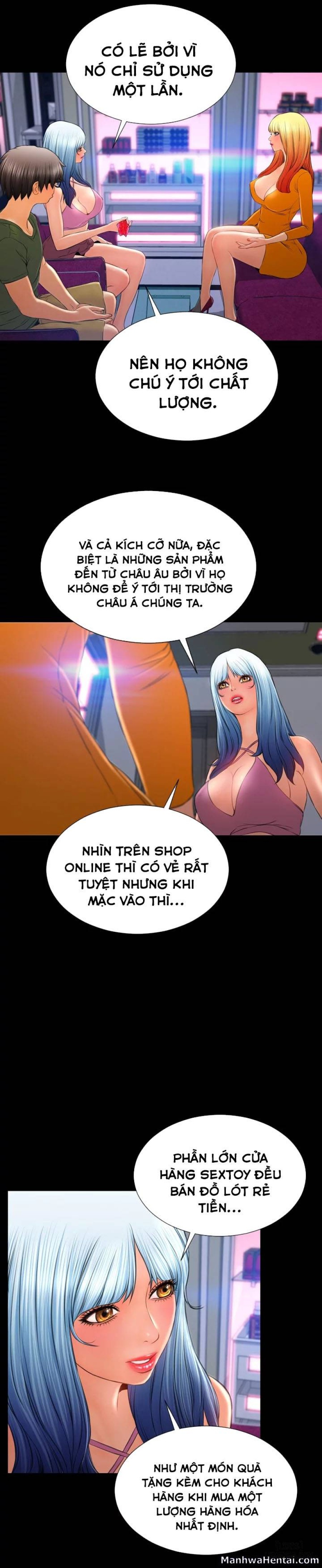 Cửa Hàng Đồ Chơi Người Lớn 