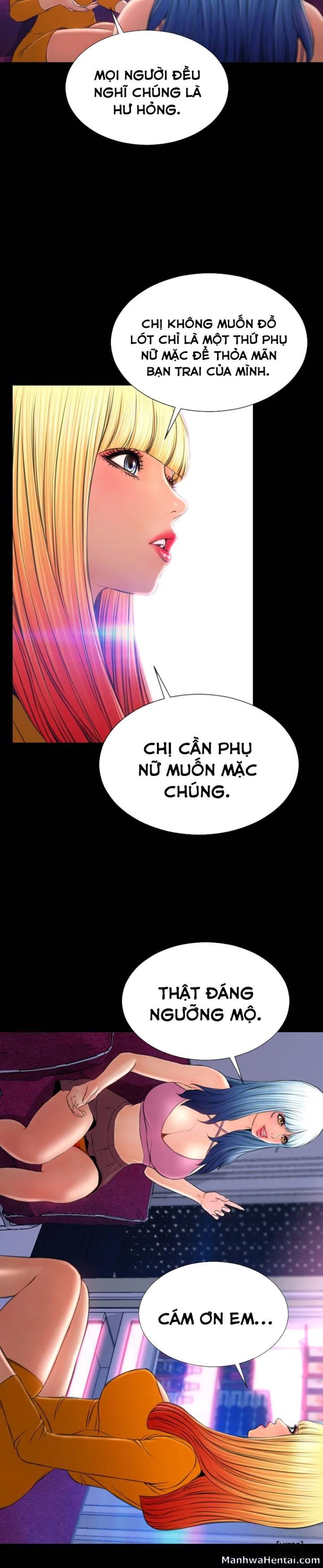 Cửa Hàng Đồ Chơi Người Lớn 