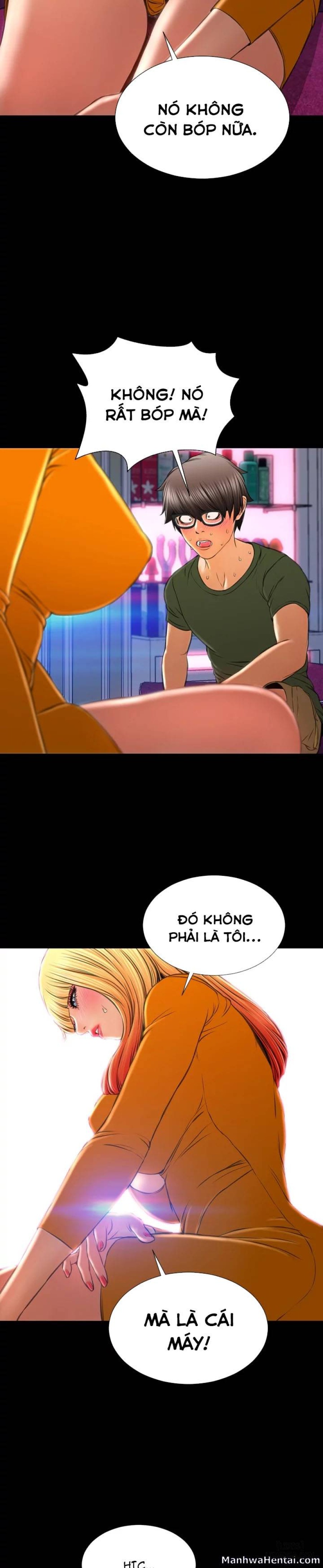 Cửa Hàng Đồ Chơi Người Lớn 