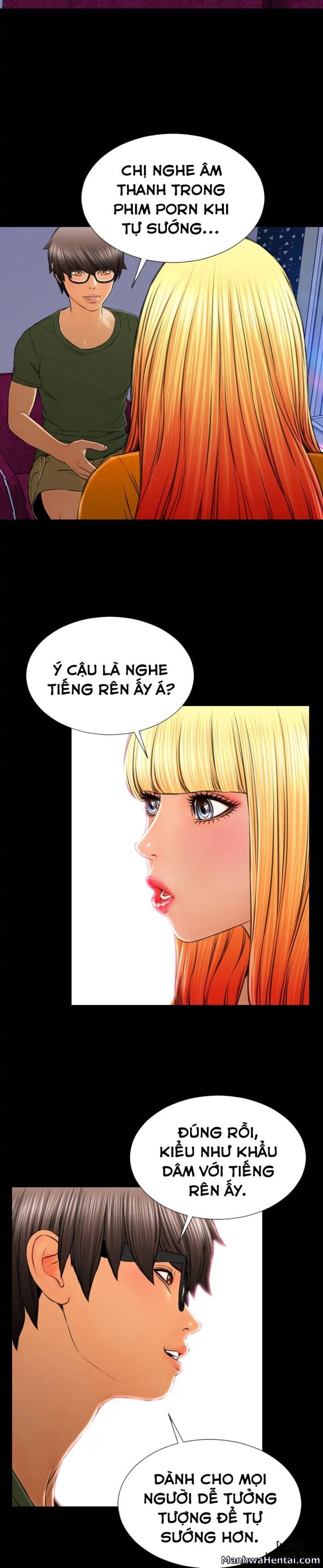 Cửa Hàng Đồ Chơi Người Lớn 
