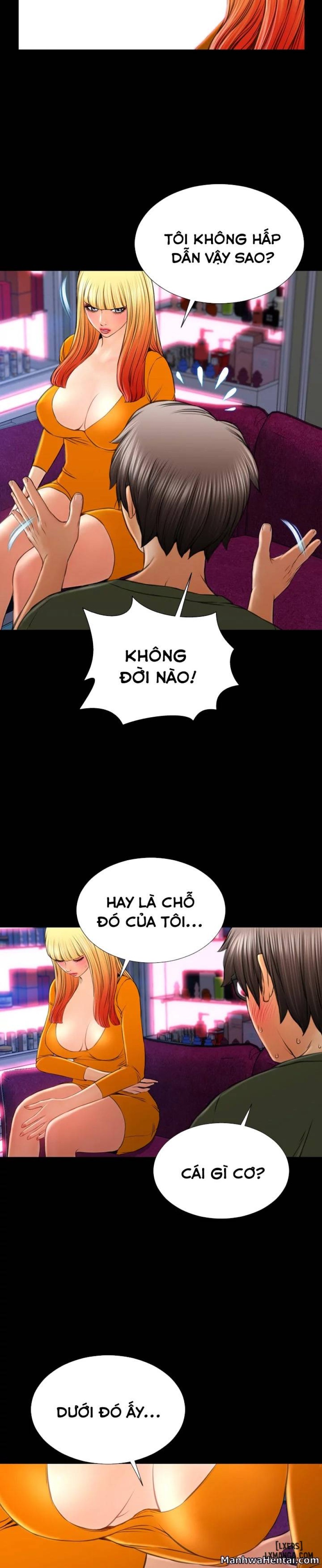 Cửa Hàng Đồ Chơi Người Lớn 