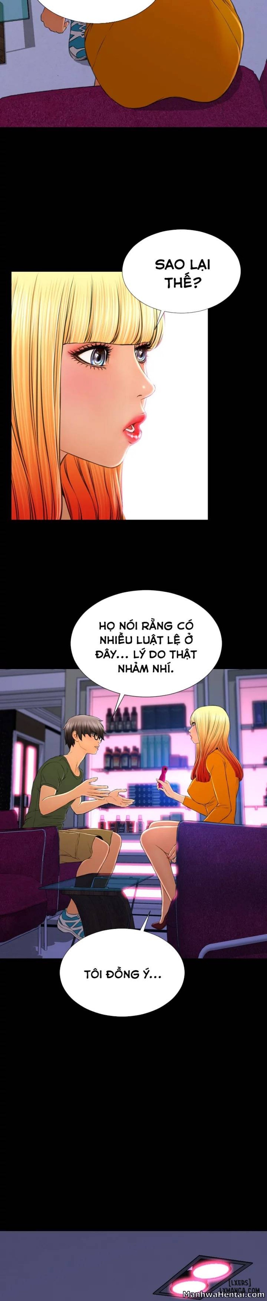 Cửa Hàng Đồ Chơi Người Lớn 