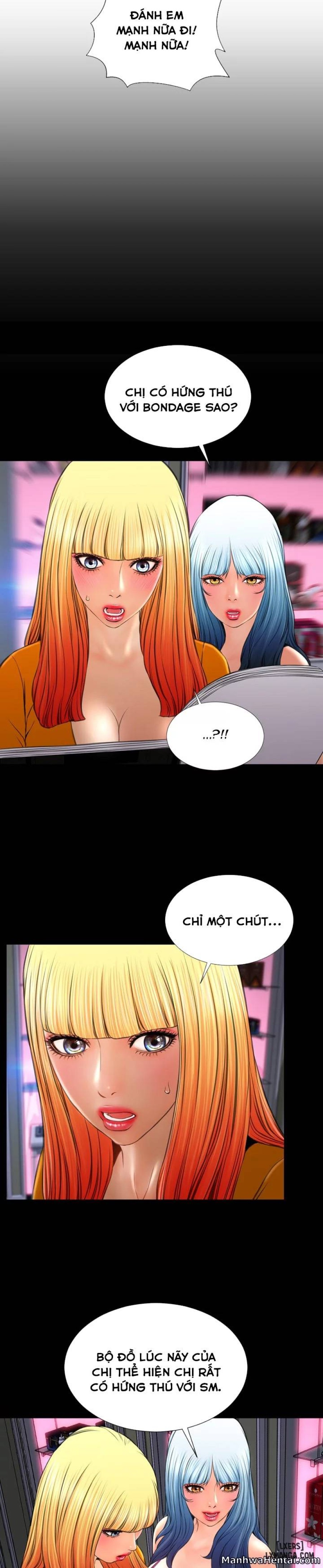 Cửa Hàng Đồ Chơi Người Lớn 