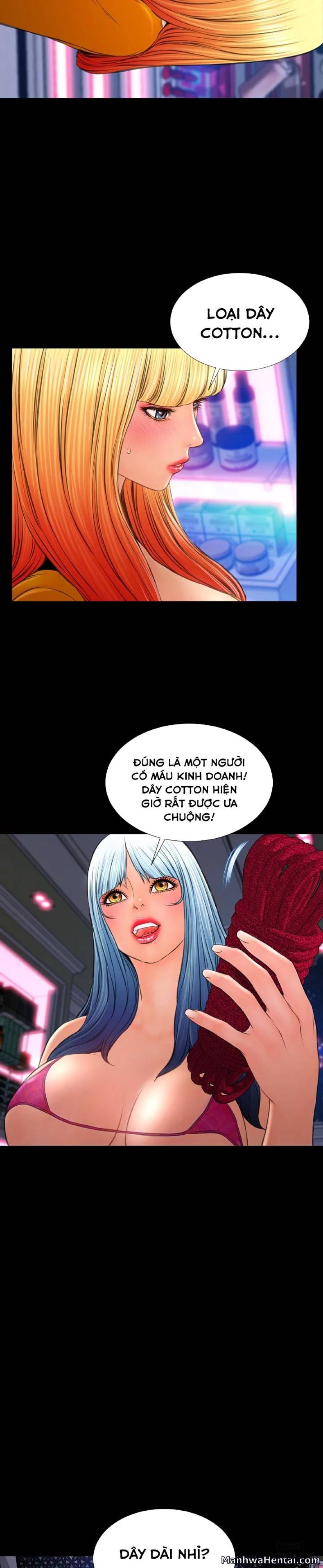 Cửa Hàng Đồ Chơi Người Lớn 