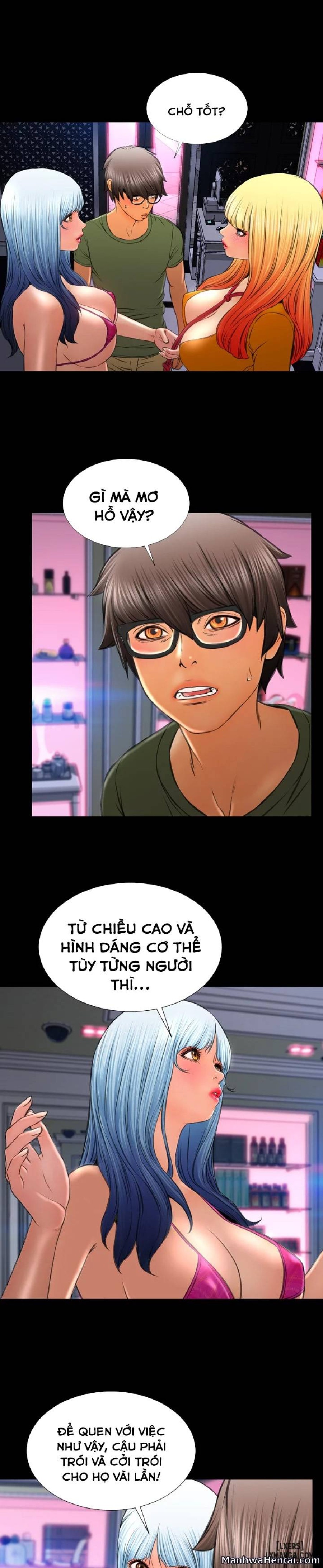 Cửa Hàng Đồ Chơi Người Lớn 