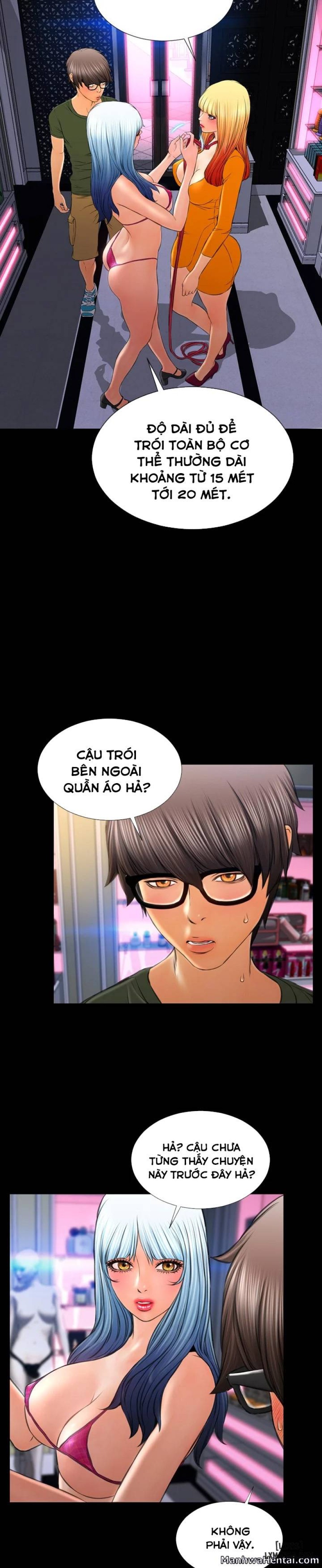 Cửa Hàng Đồ Chơi Người Lớn 