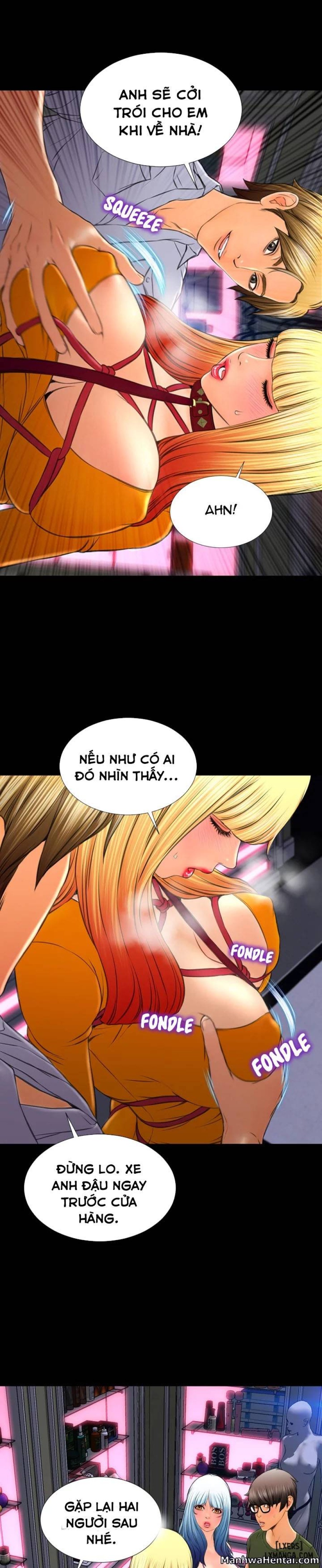 Cửa Hàng Đồ Chơi Người Lớn 