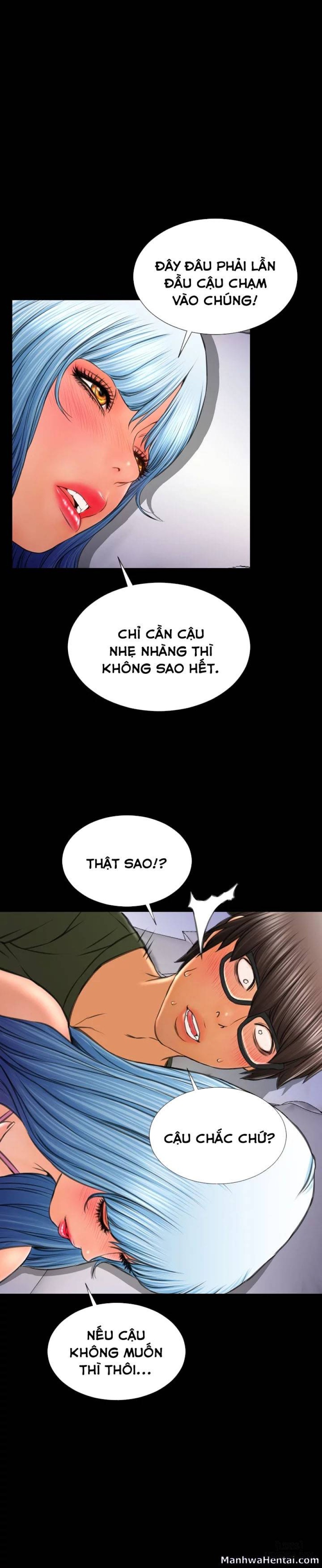 Cửa Hàng Đồ Chơi Người Lớn 