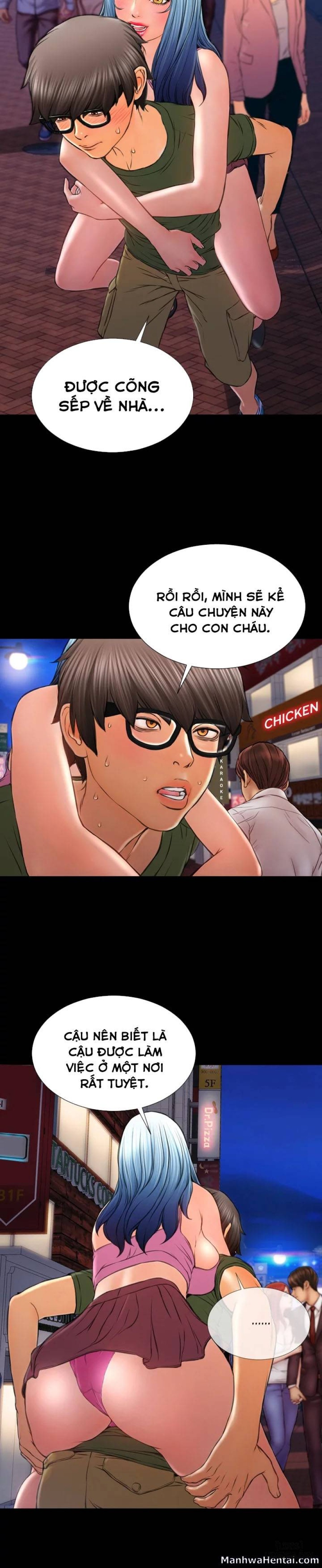 Cửa Hàng Đồ Chơi Người Lớn 