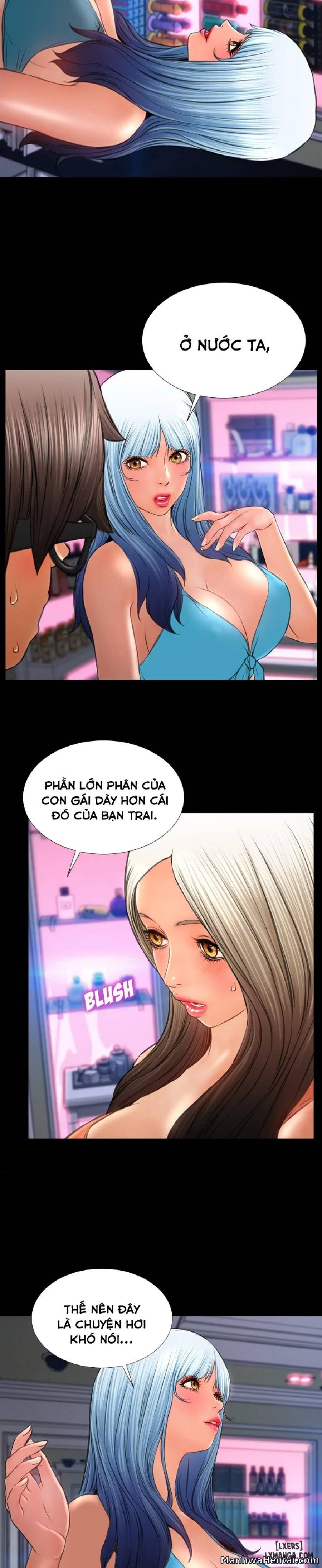Cửa Hàng Đồ Chơi Người Lớn 