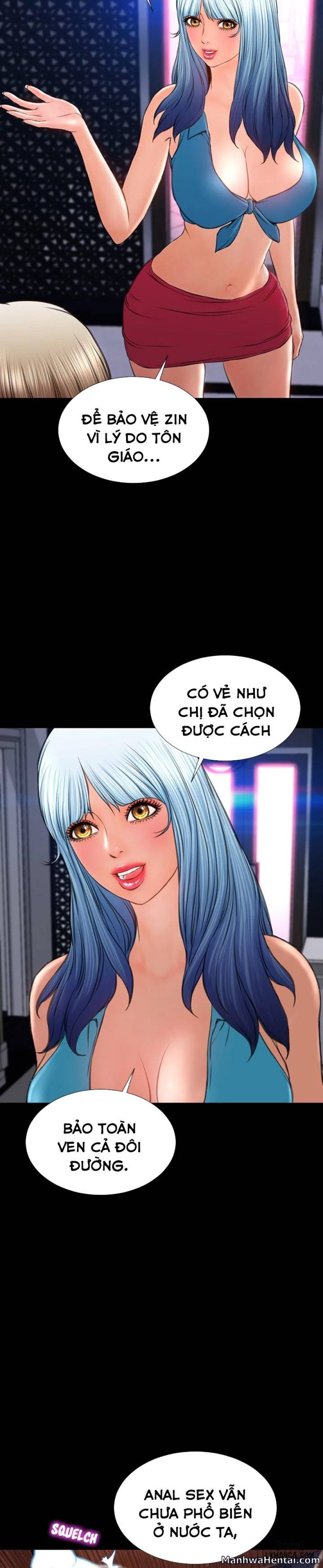 Cửa Hàng Đồ Chơi Người Lớn 