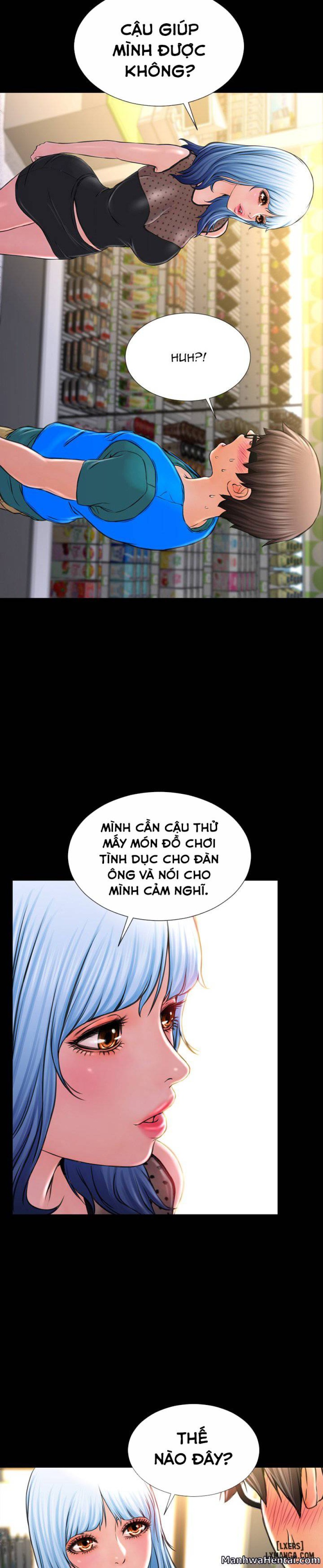Cửa Hàng Đồ Chơi Người Lớn 