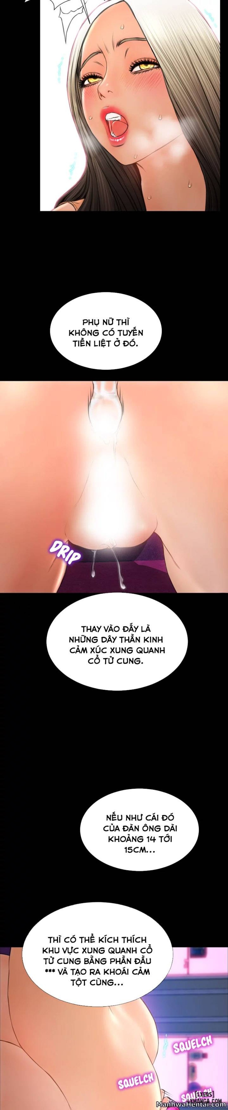 Cửa Hàng Đồ Chơi Người Lớn 