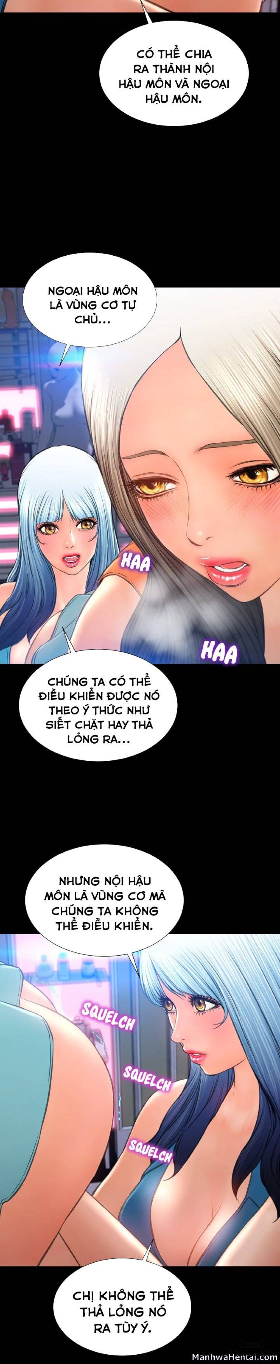 Cửa Hàng Đồ Chơi Người Lớn 