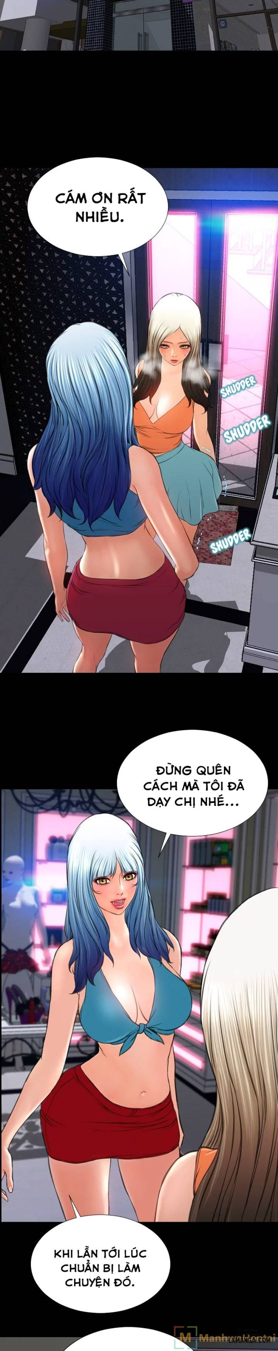 Cửa Hàng Đồ Chơi Người Lớn 