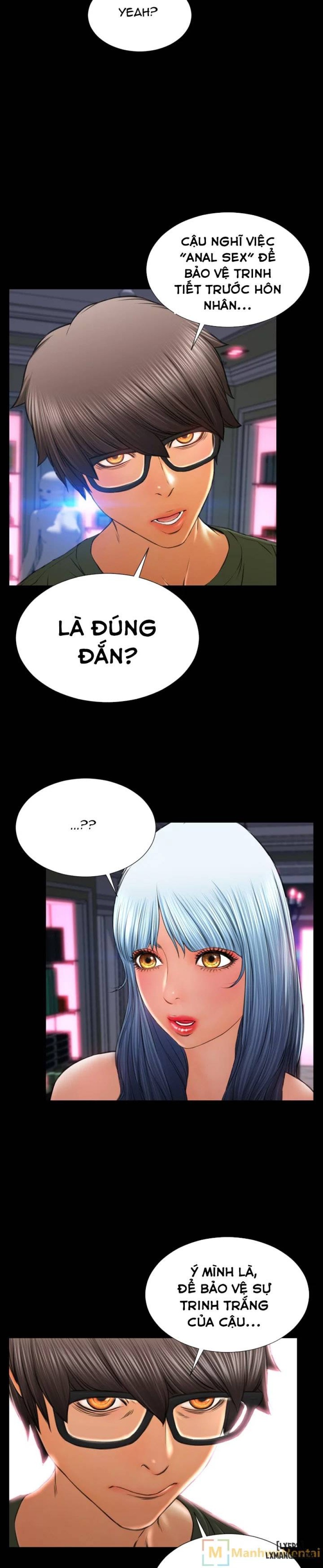 Cửa Hàng Đồ Chơi Người Lớn 