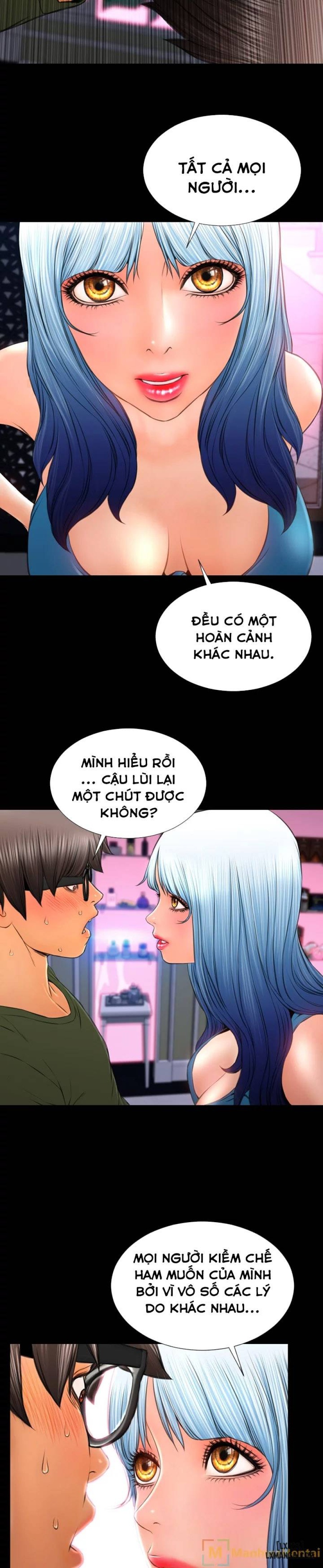 Cửa Hàng Đồ Chơi Người Lớn 